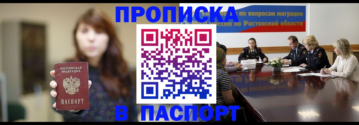 форма 3 в Новомичуринске